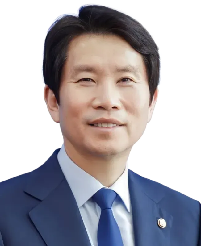 더불어민주당 이인영