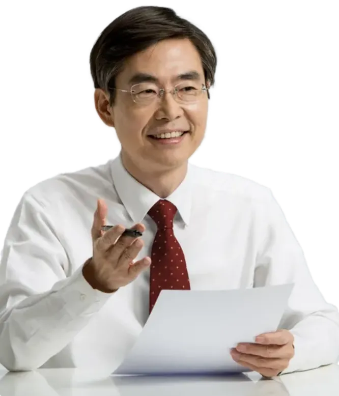 국민의힘 조경태