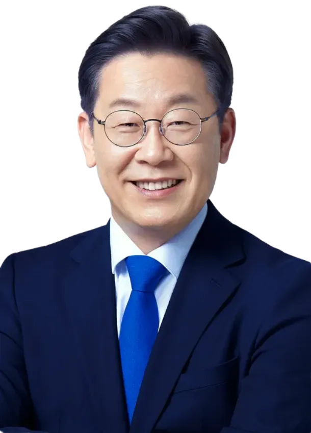 더불어민주당 이재명