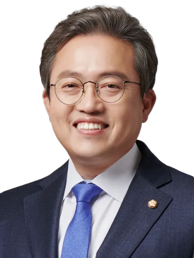 더불어민주당 송기헌
